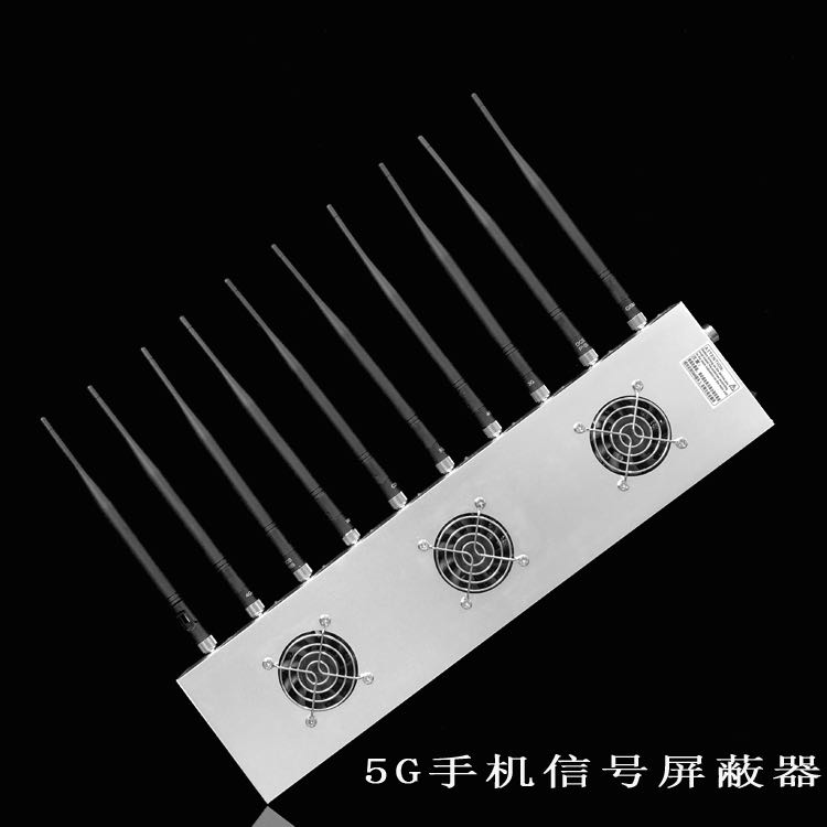 金江镇外置10天线移动通信干扰器