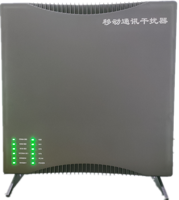  金江镇信令级放装型数字移动通信干扰器